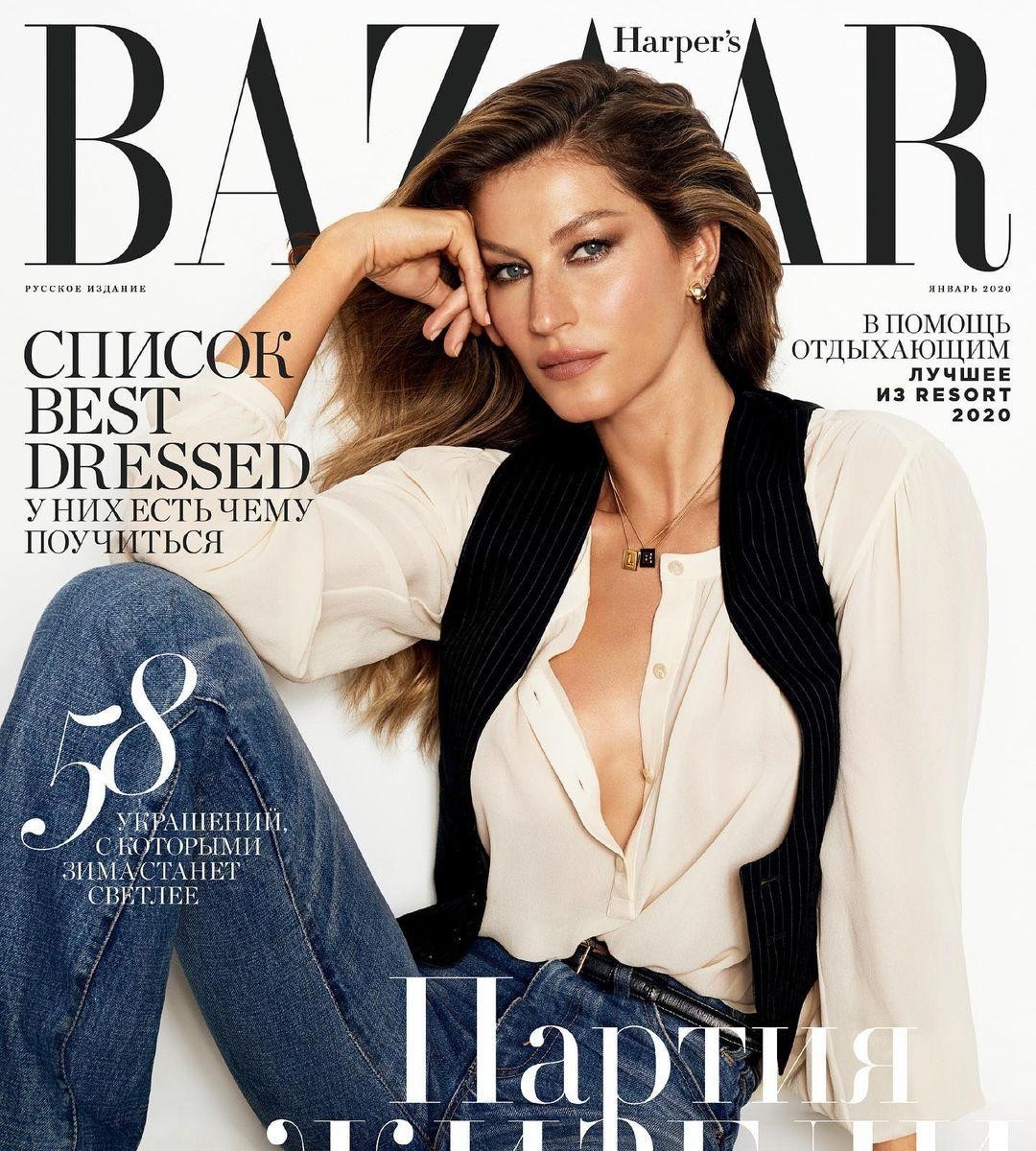 Gisele Bundchen