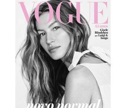 Gisele Bundchen photo 280869