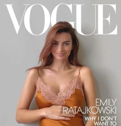 Emily Ratajkowski photo 265884