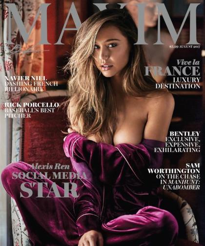 Alexis Ren photo 293588