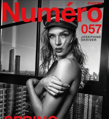 Josephine Skriver photo 265305