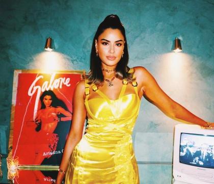 Ariadna Gutierrez photo 279779
