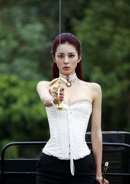 Ai Shang Zhen photo 130420