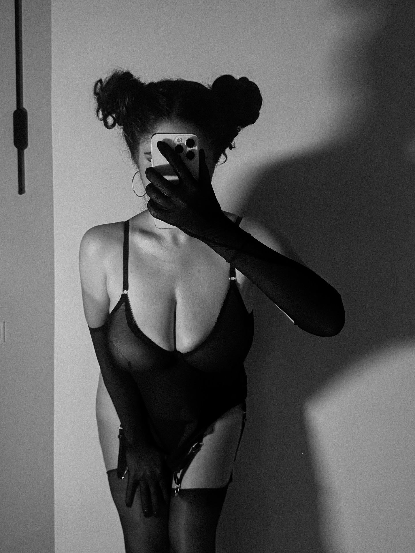 Ekaterina Guk