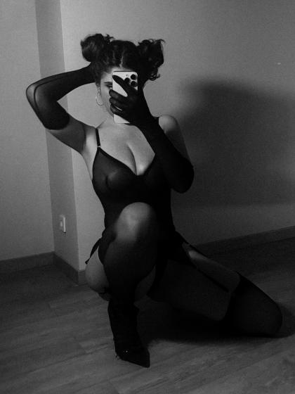 Ekaterina Guk photo 141650