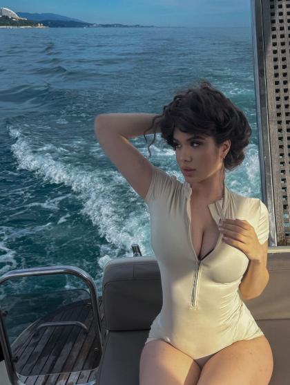 Ekaterina Guk