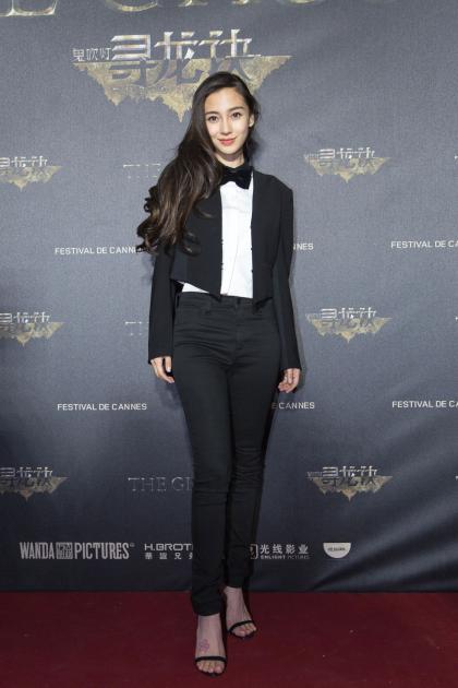 Angelababy Yeung photo 180071