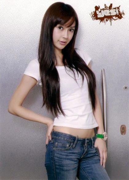 Angelababy Yeung photo 180073