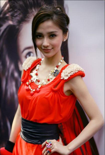 Angelababy Yeung photo 180080