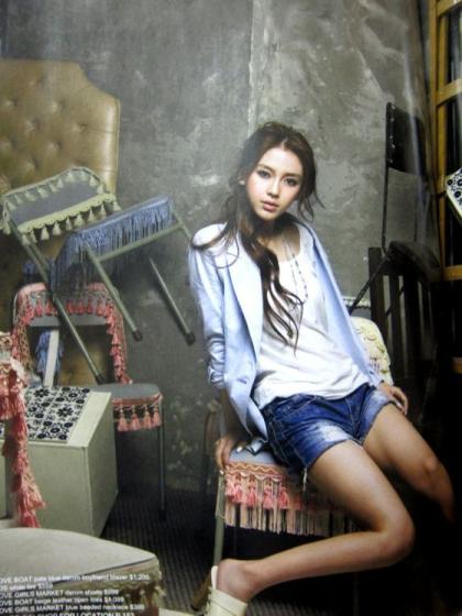 Angelababy Yeung photo 180082