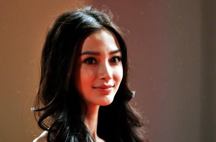 Angelababy Yeung photo 180096