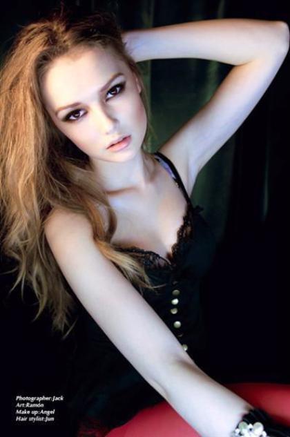 Agata Bryl photo 192538
