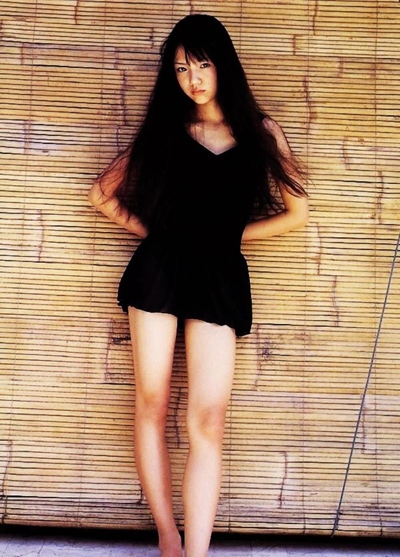 Aoi Miyazaki