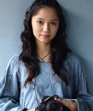 Aoi Miyazaki