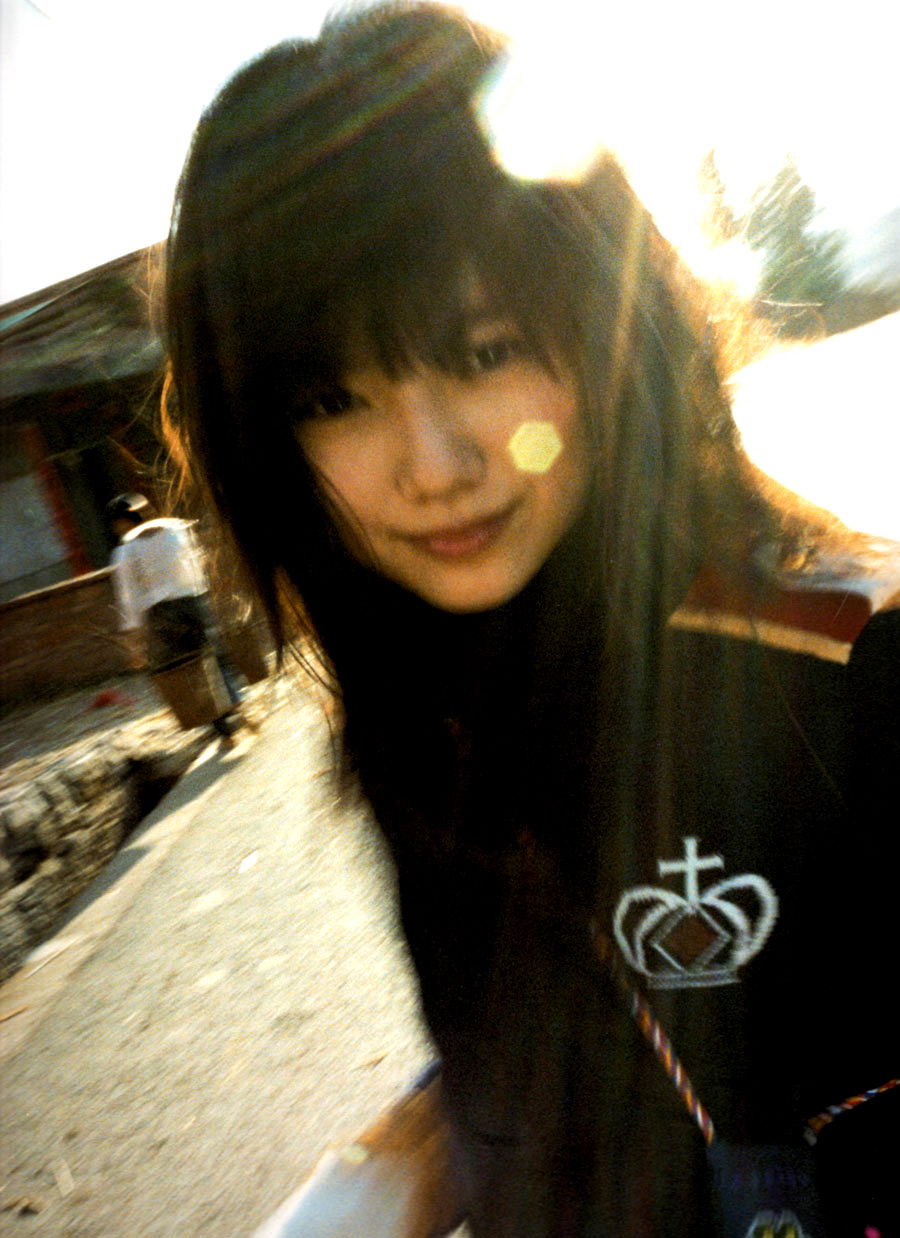 Aoi Miyazaki
