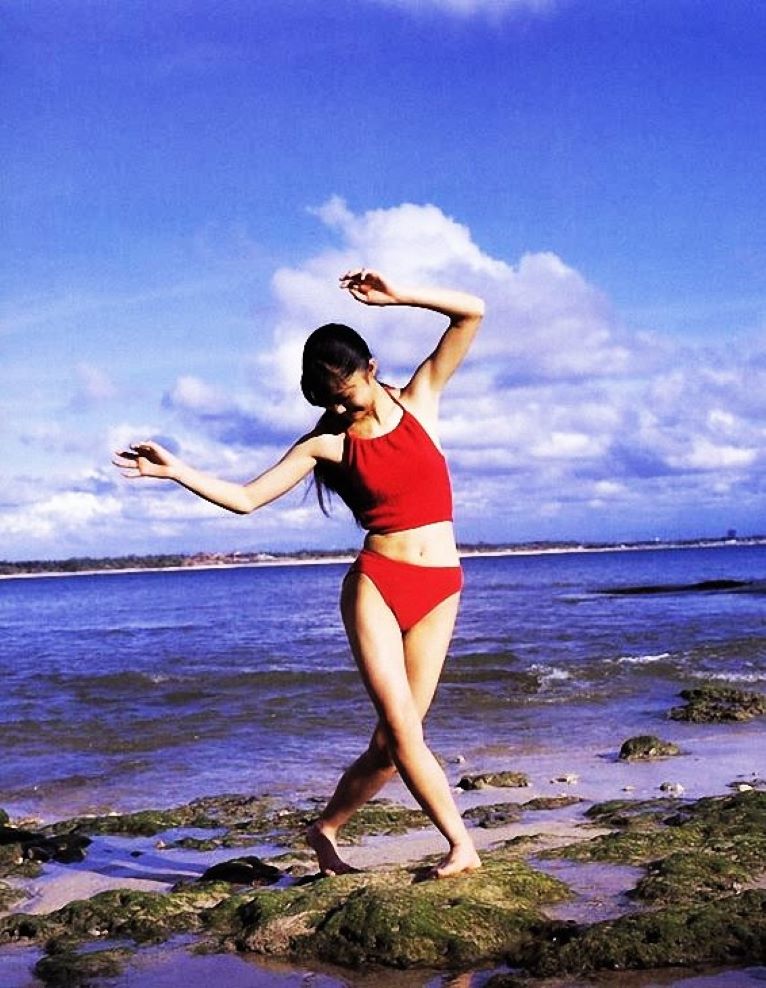 Aoi Miyazaki