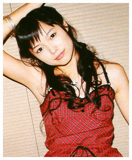 Aoi Miyazaki