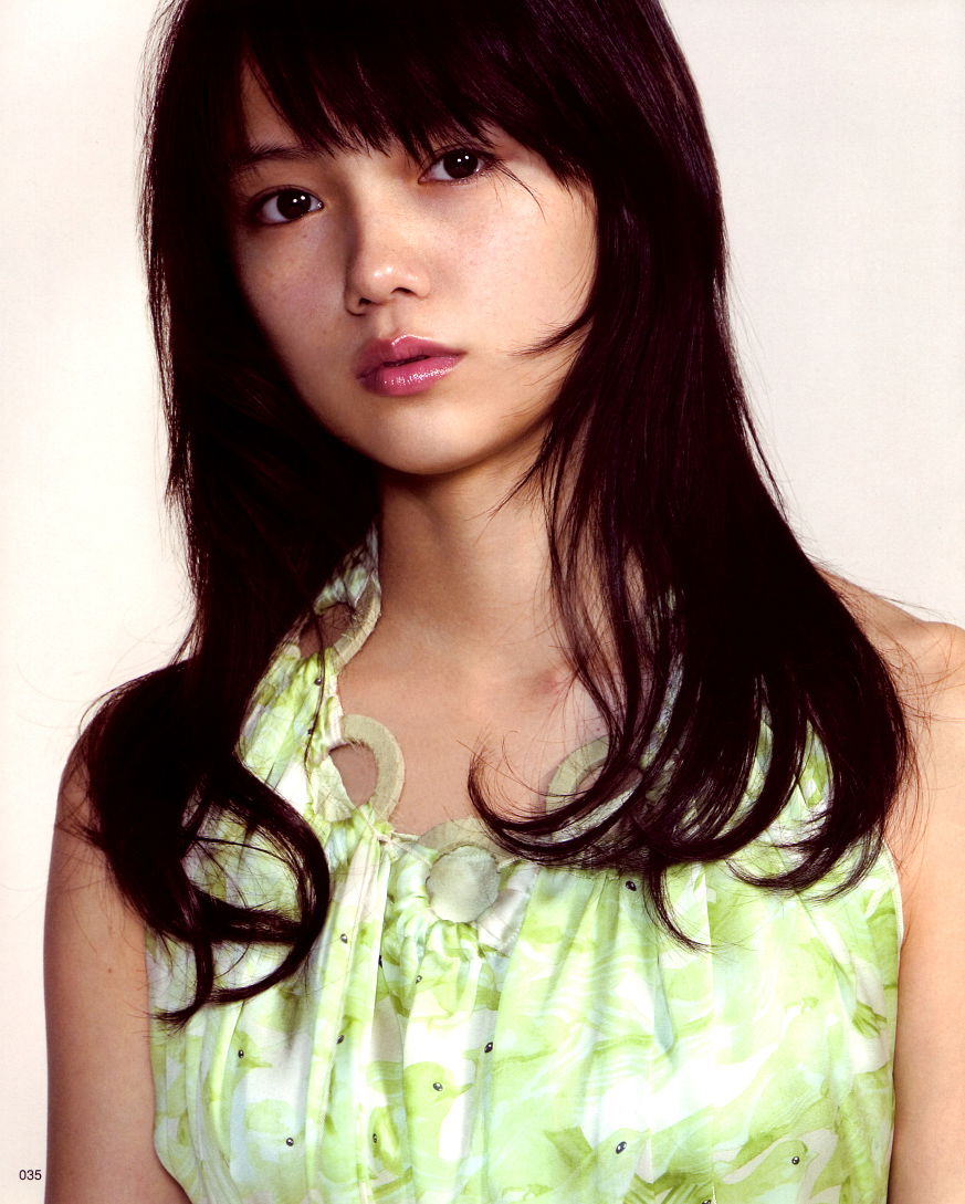 Aoi Miyazaki