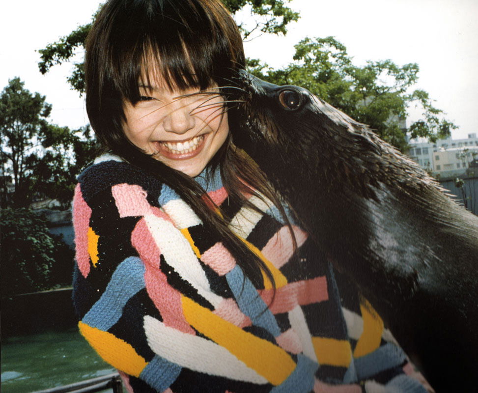 Aoi Miyazaki