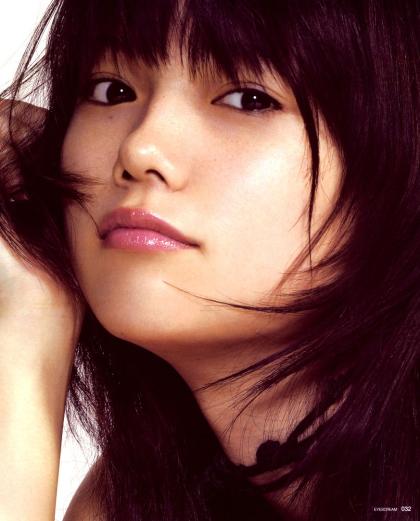 Aoi Miyazaki photo 192606