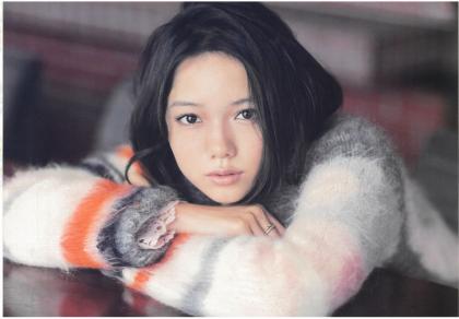 Aoi Miyazaki photo 192612