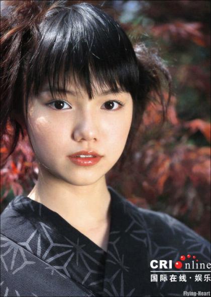 Aoi Miyazaki photo 192617