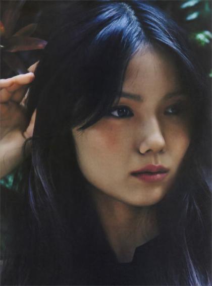 Aoi Miyazaki photo 192620
