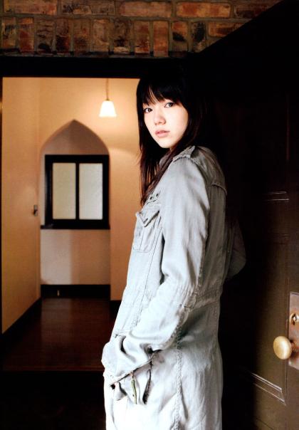 Aoi Miyazaki photo 192630