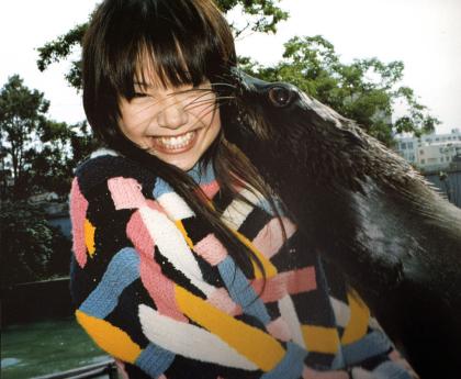Aoi Miyazaki
