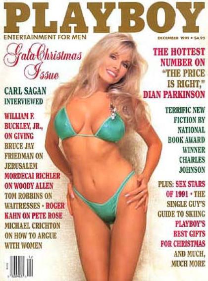 Dian Parkinson photo 211112
