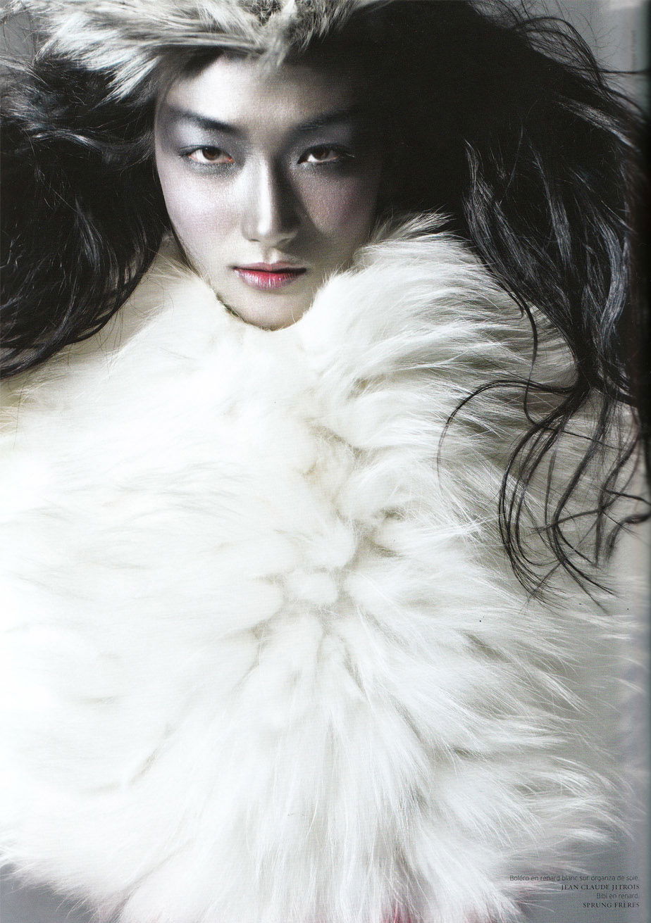 Ai Tominaga