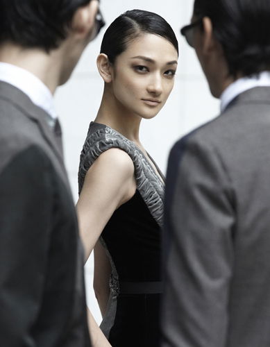 Ai Tominaga