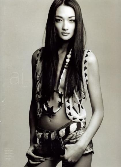 Ai Tominaga photo 218468