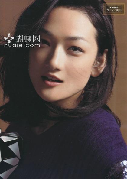Ai Tominaga photo 218476