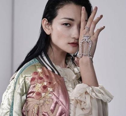 Ai Tominaga photo 218487