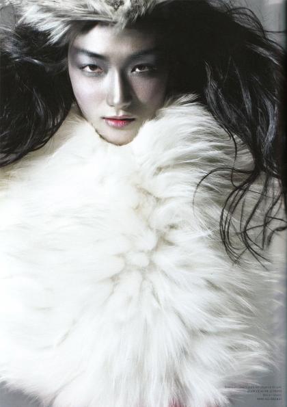 Ai Tominaga photo 218490