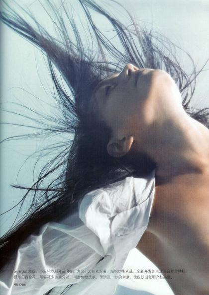 Ai Tominaga photo 218493