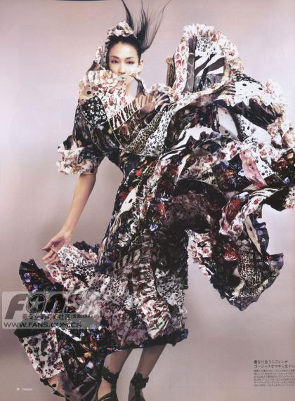 Ai Tominaga photo 218496