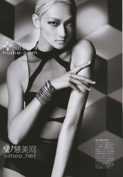 Ai Tominaga photo 218499