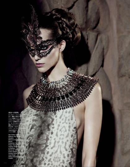 Alana Zimmer photo 223165