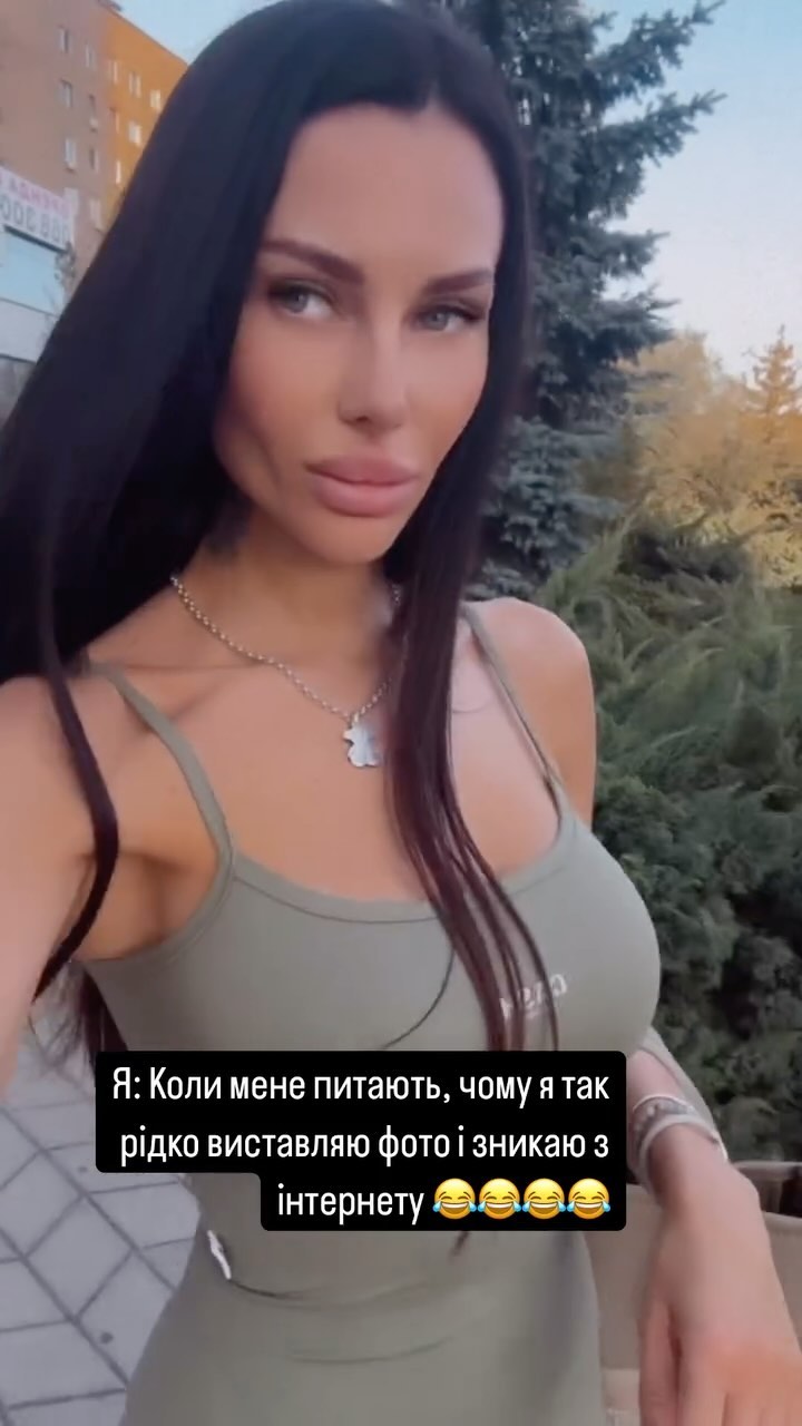 Alina Gorbacheva