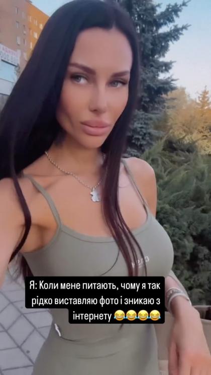 Alina Gorbacheva photo 42819