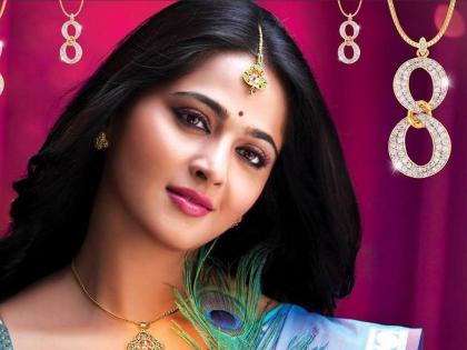 Anushka Shetty photo 238602