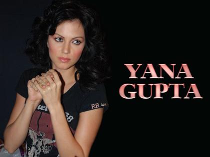 Yana Gupta