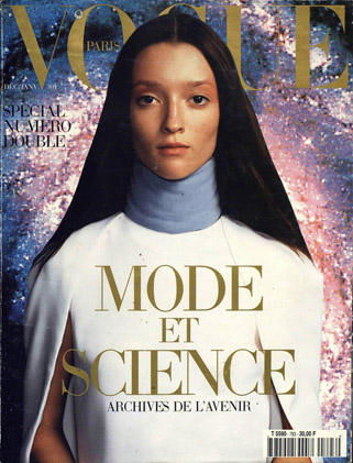 Audrey Marnay