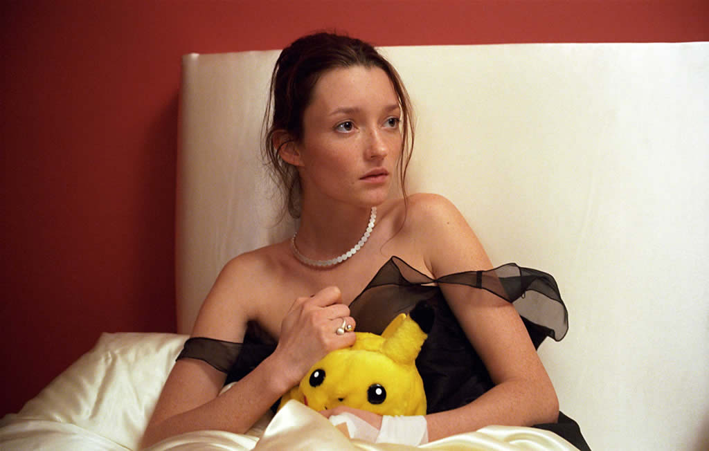 Audrey Marnay