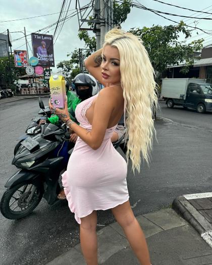 Katja Krasavice photo 255212
