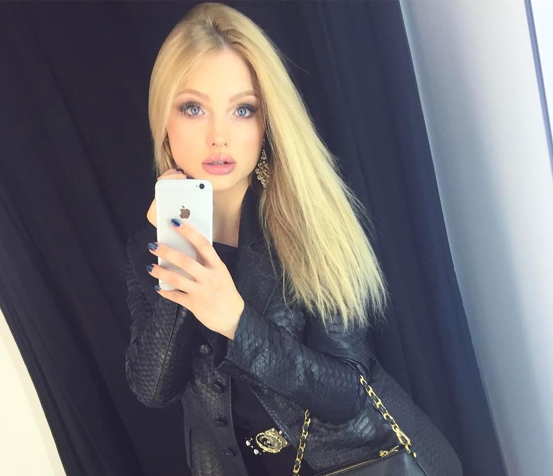 Ekaterina Koba