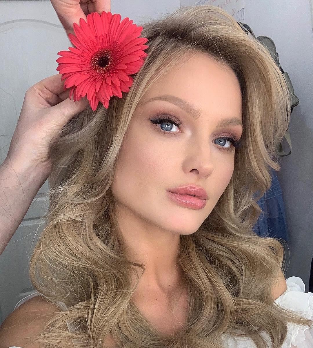 Ekaterina Koba