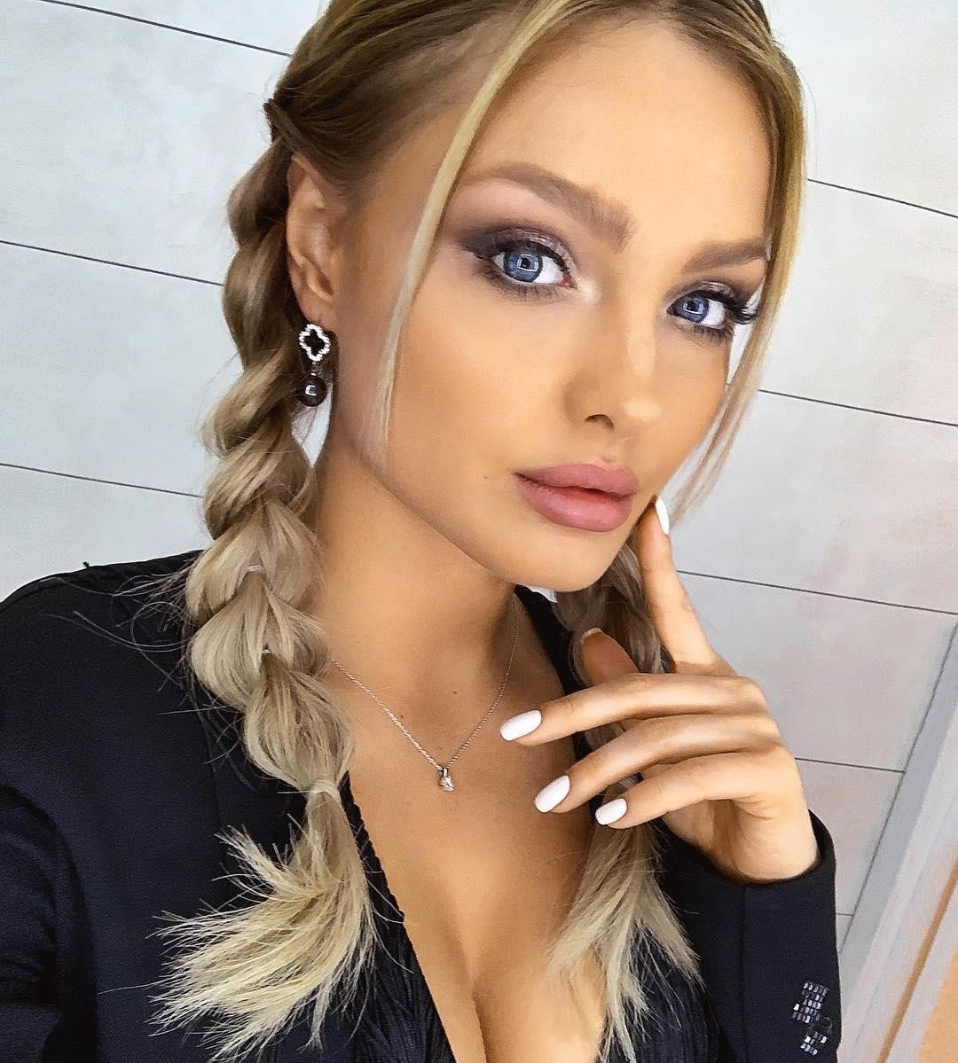 Ekaterina Koba
